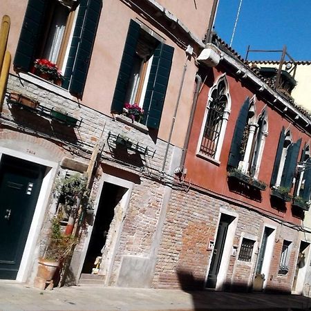 Ferienwohnung The Cosy Nest Venedig Exterior foto